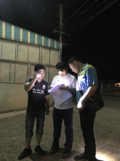 ไฟล์แนบ มื่อวันอังคาร ที่ 3 เมษายน 2561 เวลา 21.00 น. 24.00น. การประปาส่วนภูมิภาคสาขาน่าน นำโดย นายวรชาติ สีหบัณฑ์ ผู้จัดการการประปาส่วนภูมิภาคสาขาน่าน หัวหน้างานบริการฯ หัวหน้างานอำนวยการ หัวหน้างานจัดเก็บร