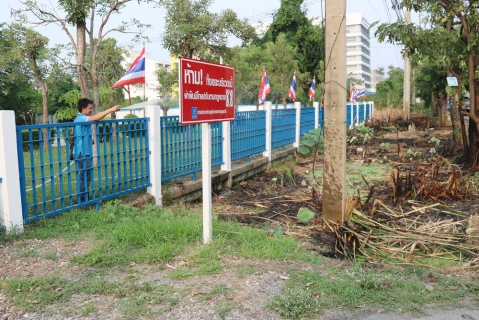 ไฟล์แนบ กปภ.สาขาปทุมธานี จัดกิจกรรม Big Cleaning Day บริเวณรอบสำนักงาน ประจำเดือนเมษายน 2561 