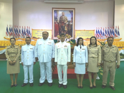 ไฟล์แนบ กปภ.สาขานราธิวาส ร่วมพิธีวันพระบาทสมเด็จพระพุทธยอดฟ้าจุฬามหาราช และวันที่ระลึกมหาจักรีวงศ์บรมราชวงศ์