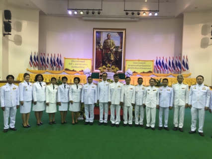 ไฟล์แนบ กปภ.สาขานราธิวาส ร่วมพิธีวันพระบาทสมเด็จพระพุทธยอดฟ้าจุฬามหาราช และวันที่ระลึกมหาจักรีวงศ์บรมราชวงศ์