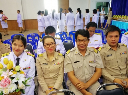 ไฟล์แนบ กปภ.สาขาปทุมธานี ร่วมพิธีวางพานพุ่มดอกไม้ เพื่อถวายราชสักการะ เนื่องในวันจักรี 2561