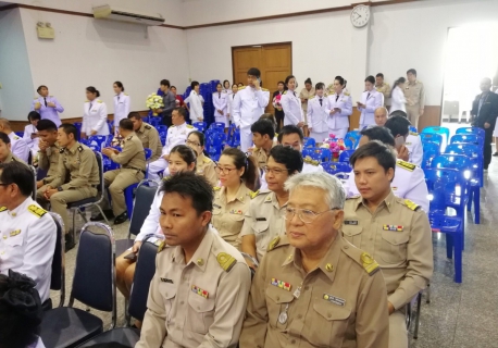 ไฟล์แนบ กปภ.สาขาปทุมธานี ร่วมพิธีวางพานพุ่มดอกไม้ เพื่อถวายราชสักการะ เนื่องในวันจักรี 2561