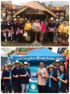 ไฟล์แนบ การประปาส่วนภูมิภาคสาขาศรีสัชนาลัย ร่วมงานประเพณีแห่ช้างบวชนาคของชาวไทยพวนบ้านหาดเสี้ยว