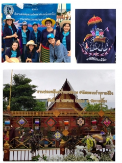 ไฟล์แนบ การประปาส่วนภูมิภาคสาขาศรีสัชนาลัย ร่วมงานประเพณีแห่ช้างบวชนาคของชาวไทยพวนบ้านหาดเสี้ยว
