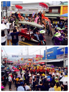 ไฟล์แนบ การประปาส่วนภูมิภาคสาขาศรีสัชนาลัย ร่วมงานประเพณีแห่ช้างบวชนาคของชาวไทยพวนบ้านหาดเสี้ยว
