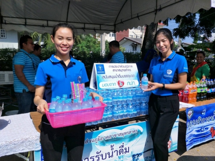 ไฟล์แนบ กปภ.สาขาสมุทรสาคร มอบน้ำดื่มบรรจุขวดจำนวน 400 ขวด เพื่อสนับสนุนพิธีรดน้ำขอพรผู้ว่าราชการจังหวัดสมุทรสาคร และนายกเหล่ากาชาดจังหวัดสมุทรสาคร ประจำปี 2561