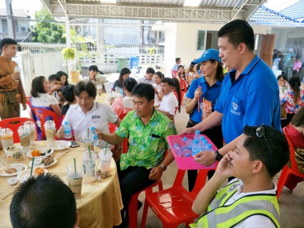 ไฟล์แนบ กปภ.สาขาสมุทรสาคร มอบน้ำดื่มบรรจุขวดจำนวน 400 ขวด เพื่อสนับสนุนพิธีรดน้ำขอพรผู้ว่าราชการจังหวัดสมุทรสาคร และนายกเหล่ากาชาดจังหวัดสมุทรสาคร ประจำปี 2561