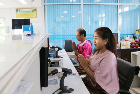 ไฟล์แนบ กปภ.สาขาปทุมธานี ร่วมสืบสานประเพณีสงกรานต์ 2561 แต่งกายชุดไทย ให้บริการผู้ใช้น้ำ