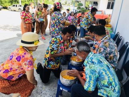 ไฟล์แนบ กปภ.สาขาอ้อมน้อย ร่วมสืบสานประเพณีไทยเนื่องในวันสงกรานต์