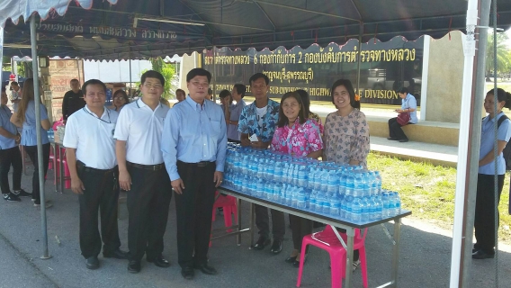 ไฟล์แนบ กปภ.สาขาพนมทวน มอบน้ำดื่มบรรจุขวด ตราสัญลักษณ์ กปภ. เพื่อใช้ในจุดตรวจร่วมโครงการป้องกันและลดอุบัติเหตุทางถนน ในช่วงเทศกาลสงกรานต์ ๒๕๖๑