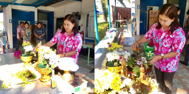 ไฟล์แนบ กปภ.สาขาพนมทวน สืบสานประเพณีงามอันดีงามของไทย ร่วมสรงน้ำพระพุทธและรดน้ำดำหัวขอพรจากผู้ใหญ่