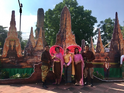 ไฟล์แนบ กปภ.สาขาพนมทวน สืบสานแต่งไทย ชวนไปสรงน้ำพระรดน้ำดำหัวผู้สูงอายุ 