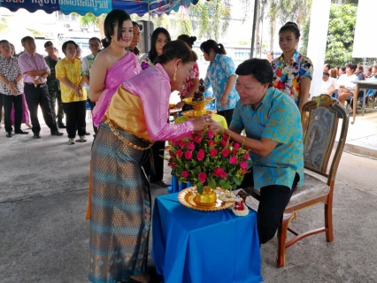 ไฟล์แนบ กปภ.สาขาพนมทวน สืบสานแต่งไทย ชวนไปสรงน้ำพระรดน้ำดำหัวผู้สูงอายุ 