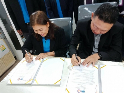 ไฟล์แนบ กปภ.สาขาพนมทวน & กฟภ.อำเภอพนมทวน ทำบันทึกข้อตกลงร่วมกันในการรับคำร้องขอติดตั้งประปา  และคำร้องขอติดตั้งมิเตอร์ไฟฟ้า ณ.จุดบริการเดียวกัน