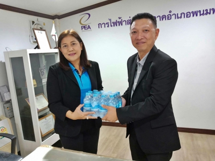 ไฟล์แนบ กปภ.สาขาพนมทวน & กฟภ.อำเภอพนมทวน ทำบันทึกข้อตกลงร่วมกันในการรับคำร้องขอติดตั้งประปา  และคำร้องขอติดตั้งมิเตอร์ไฟฟ้า ณ.จุดบริการเดียวกัน