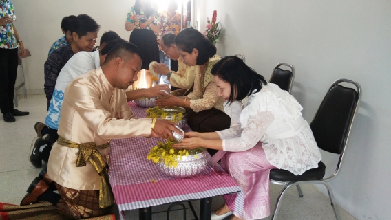 ไฟล์แนบ กปภ.สาขาอุบลราชธานี ร่วมสืบสานสงกรานต์ไทย รดน้ำดำหัวผู้ใหญ่ประจำปี ๒๕๖๑