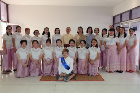ไฟล์แนบ กปภ.สาขาอุบลราชธานี ร่วมสืบสานสงกรานต์ไทย รดน้ำดำหัวผู้ใหญ่ประจำปี ๒๕๖๑