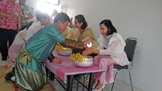 ไฟล์แนบ กปภ.สาขาอุบลราชธานี ร่วมสืบสานสงกรานต์ไทย รดน้ำดำหัวผู้ใหญ่ประจำปี ๒๕๖๑