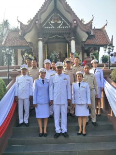 ไฟล์แนบ นายกมล ประดุงรุก ผู้จัดการการประปาส่วนภูมิภาคสาขาแม่สอด นำทีมหัวหน้างาน และพนักงานในสังกัด ร่วมงานรัฐพิธี และนำพวงมาลาไปถวายราชสักการะ เนื่องในวันคล้ายวันสวรรคต สมเด็จพระนเรศวรมหาราช ประจำปี พ.ศ.2561  ในวันพุธที่ 25 เมษายน 2561 ตั้งแต่เวลา 07.30 น. ณ ศาลสมเด็จพระนเรศวรมหาราช อำเภอแม่สอด จังหวัดตาก 