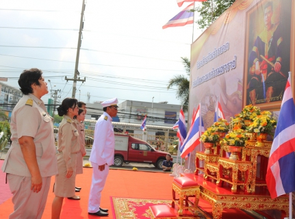 ไฟล์แนบ กปภ.สาขาปทุมธานี เข้าร่วม "พิธีวันคล้ายวันสวรรคตสมเด็จพระนเรศวรมหาราช