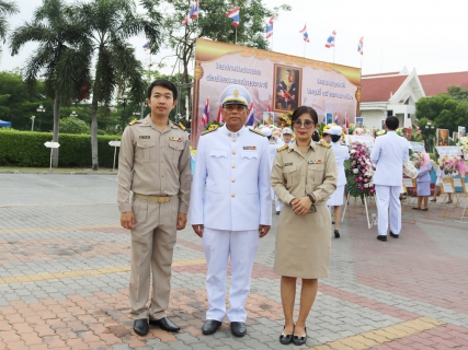ไฟล์แนบ กปภ.สาขาปทุมธานี เข้าร่วม "พิธีวันคล้ายวันสวรรคตสมเด็จพระนเรศวรมหาราช