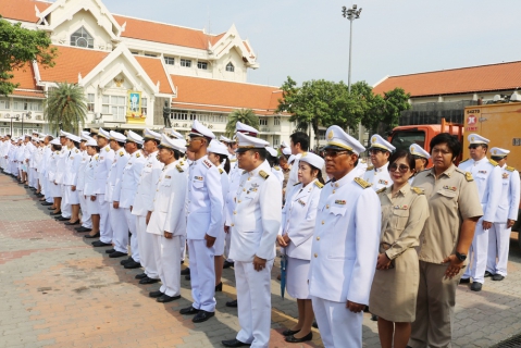ไฟล์แนบ กปภ.สาขาปทุมธานี เข้าร่วม "พิธีวันคล้ายวันสวรรคตสมเด็จพระนเรศวรมหาราช