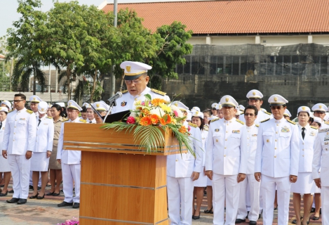 ไฟล์แนบ กปภ.สาขาปทุมธานี เข้าร่วม "พิธีวันคล้ายวันสวรรคตสมเด็จพระนเรศวรมหาราช