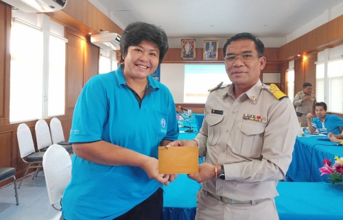 ไฟล์แนบ กปภ.สาขาปทุมธานี จัดกิจกรรมสนทนายามเช้า (Morning Talk) ประจำเดือนมีนาคม พ.ศ. 2561