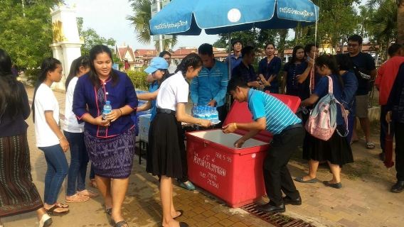 ไฟล์แนบ กปภ.สาขาธาตุพนมแจกน้ำดื่มบรรจุขวดตราสัญลักษณ์ กปภ. ในงานพิธีสรงน้ำพระราชทาน พระธาตุพนมวรมหาวิหาร ประจำปี ๒๕๖๑