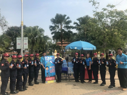 ไฟล์แนบ กปภ.สาขาธาตุพนมแจกน้ำดื่มบรรจุขวดตราสัญลักษณ์ กปภ. ในงานพิธีสรงน้ำพระราชทาน พระธาตุพนมวรมหาวิหาร ประจำปี ๒๕๖๑