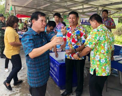 ไฟล์แนบ กปภ.สาขาขาณุวรลักษบุรีเข้าร่วมกิจกรรมออกหน่วยบริการอำเภอ...ยิ้มเคลื่อนที่ 