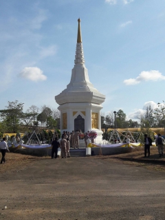 ไฟล์แนบ เมื่อวันจันทร์ที่ 30 เมษายน 2561 นายกมล ประดุงรุก ผู้จัดการการประปาส่วนภูมิภาคสาขาแม่สอด มอบหมายให้พนักงานในสังกัดเข้าร่วมงานพิธีวางพวงมาลา อนุสรณ์สถานผู้เสียสละจังหวัดตาก ประจำปี 2561 งานวันครบรอบงานวันครบรอบก่อตั้งอนุสรณ์สถานผู้เสียสละจังหวัดตาก ณ บริเวณอนุสรณ์สถานผู้เสียสละจังหวัดตาก ตำบลแม่ปะ อำเภอแม่สอด จังหวัดตาก เพื่อเป็นการระลึกถึงวีรกรรมของวีรชนผู้เสียสละในการปฏิบัติหน้าที่ป้องกันประเทศชาติและพัฒนาพื้นที่ชายแดนจังหวัดตาก