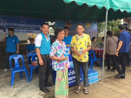 ไฟล์แนบ การประปาส่วนภูมิภาคสาขาแพร่ ร่วมกิจกรรมจังหวัดเคลื่อนที่เสริมสร้างพลังประชารัฐ จังหวัดแพร่