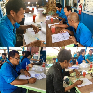ไฟล์แนบ กปภ.สาขาพนมทวน เข้ารับการฝึกอบรมเชิงปฏิบัติการ  (OJT) ด้านระบบควบคุมคุณภาพน้ำ และระบบจ่ายสารเคมี