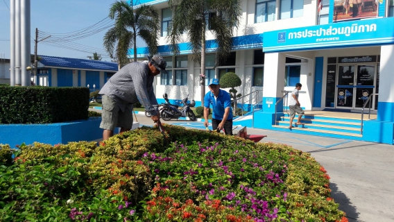 ไฟล์แนบ กปภ.สาขาสามพราน จัดกิจกรรม Big Cleaning Day 
