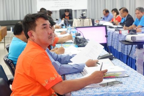 ไฟล์แนบ กปภ.ข.๗ จัดประชุมระเบียบการจัดการซื้อจัดจ้างและการบริหารพัสดุภาครัฐ พ.ศ. ๒๕๖๐ 