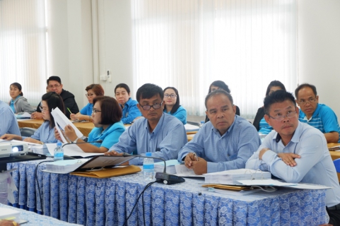 ไฟล์แนบ กปภ.ข.๗ จัดประชุมระเบียบการจัดการซื้อจัดจ้างและการบริหารพัสดุภาครัฐ พ.ศ. ๒๕๖๐ 
