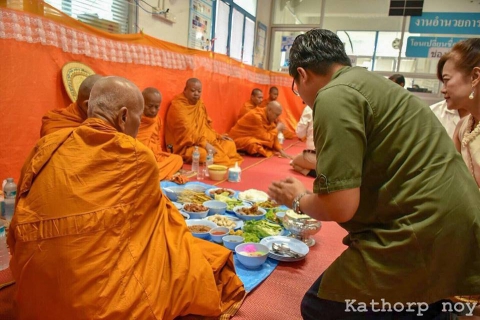 ไฟล์แนบ กปภ.สาขาคลองหลวง จัดกิจกรรมทำบุญสำนักงาน