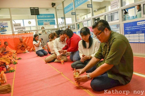 ไฟล์แนบ กปภ.สาขาคลองหลวง จัดกิจกรรมทำบุญสำนักงาน