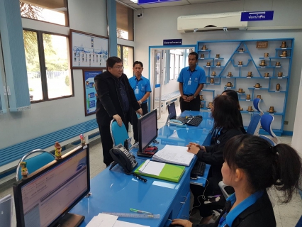 ไฟล์แนบ การประปาส่วนภูมิภาคสาขาสามพรานให้การต้อนรับคณะอนุกรรมการในการตรวจสอบ ความพร้อมการให้บริการตามมาตรฐานศูนย์ราชการสะดวก (Government Easy Contact Center : GECC)