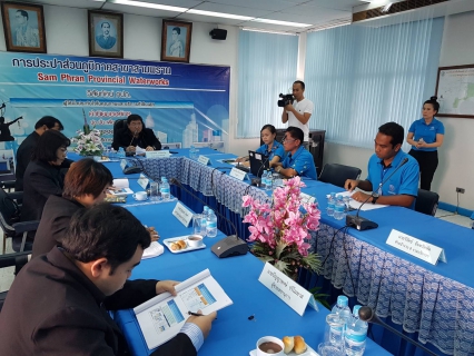 ไฟล์แนบ การประปาส่วนภูมิภาคสาขาสามพรานให้การต้อนรับคณะอนุกรรมการในการตรวจสอบ ความพร้อมการให้บริการตามมาตรฐานศูนย์ราชการสะดวก (Government Easy Contact Center : GECC)