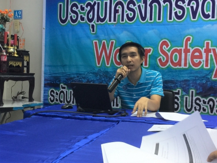 ไฟล์แนบ กองเทคโนโลยีสารสนเทศ กปภ.ข.3 จัดฝึกอบรม "แนวทางตามนโยบายความมั่นคงปลอดภัยด้านสารสนเทศของ กปภ. (พ.ศ.2560)"