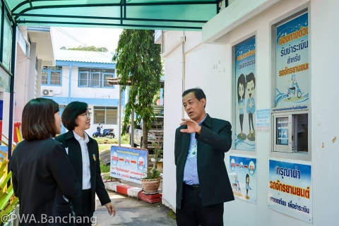 ไฟล์แนบ สาขาบ้านฉาง เข้ารับการตรวจ GECC 2561