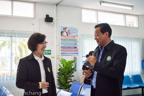 ไฟล์แนบ สาขาบ้านฉาง เข้ารับการตรวจ GECC 2561