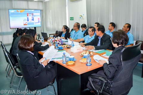 ไฟล์แนบ สาขาบ้านฉาง เข้ารับการตรวจ GECC 2561