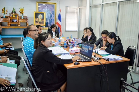 ไฟล์แนบ สาขาบ้านฉาง เข้ารับการตรวจ GECC 2561