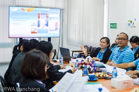 ไฟล์แนบ สาขาบ้านฉาง เข้ารับการตรวจ GECC 2561