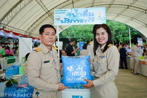 ไฟล์แนบ สาขาบ้านฉาง ร่วมกิจกรรม จ.ระยองเคลื่อนที่ 7/61