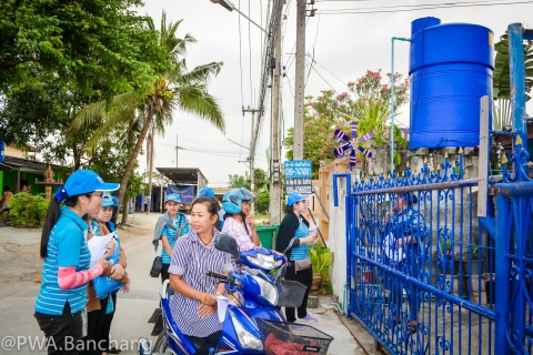 ไฟล์แนบ สาขาบ้านฉาง มุ่งมั่นเติมใจ 3/61