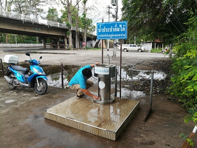 ไฟล์แนบ เมื่อวันที่ 18 พฤษภาคม 61 มิสเตอร์ประปา กปภ.สาขาน่าน ทำความสะอาดแท่นน้ำดื่ม ประจำเดือน พฤษภาคม 2561
